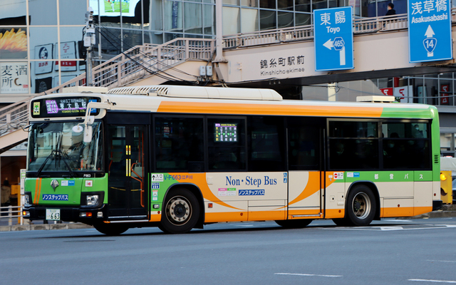 F663.3.jpg
