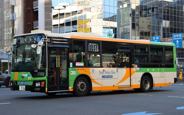 G736.1.jpg