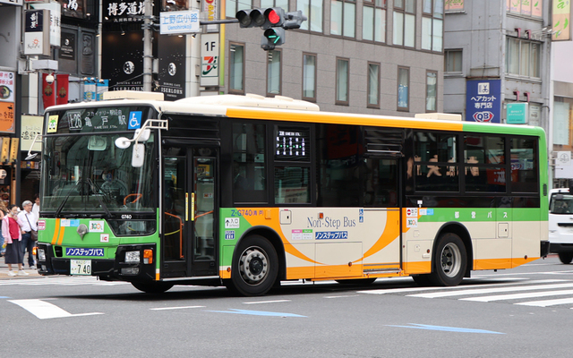 G740.2.jpg