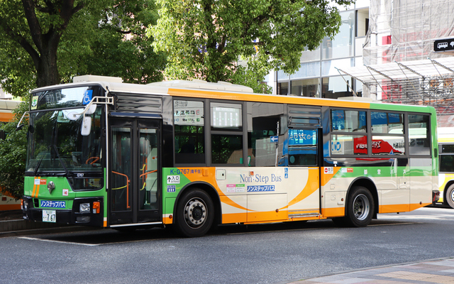 G767.2.jpg