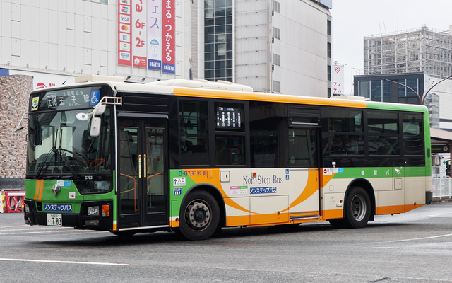 G783.1.jpg