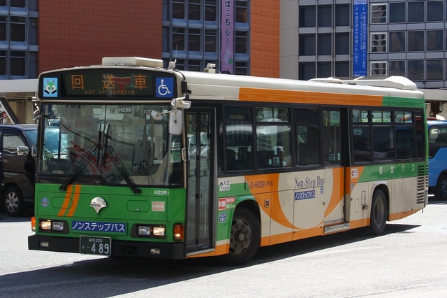 H239LED.jpg