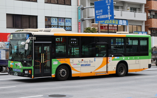 H965.4.jpg