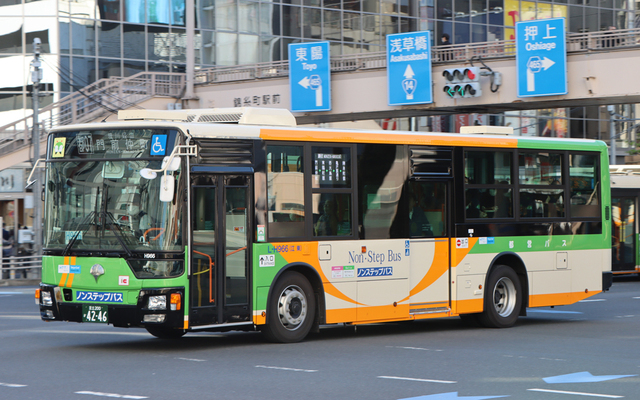 H966.2.jpg