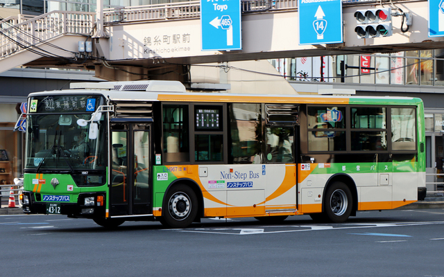 H967.3.jpg