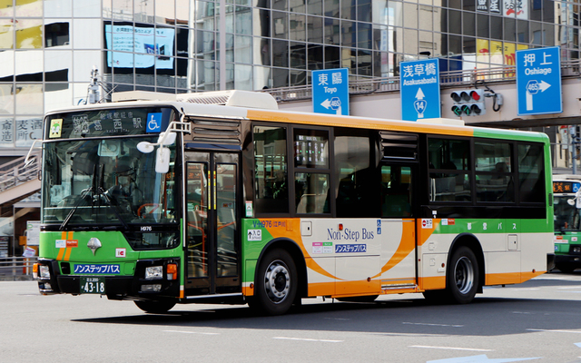 H976.1.jpg
