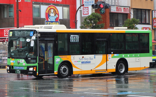 H992.3.jpg