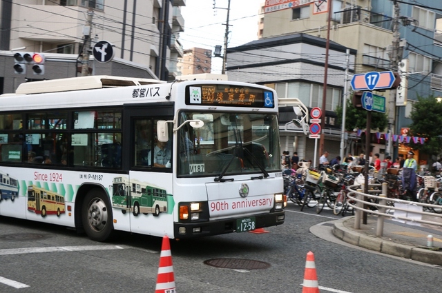 IMG_0080.2.jpg