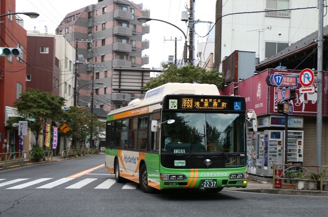 IMG_9948.2.jpg