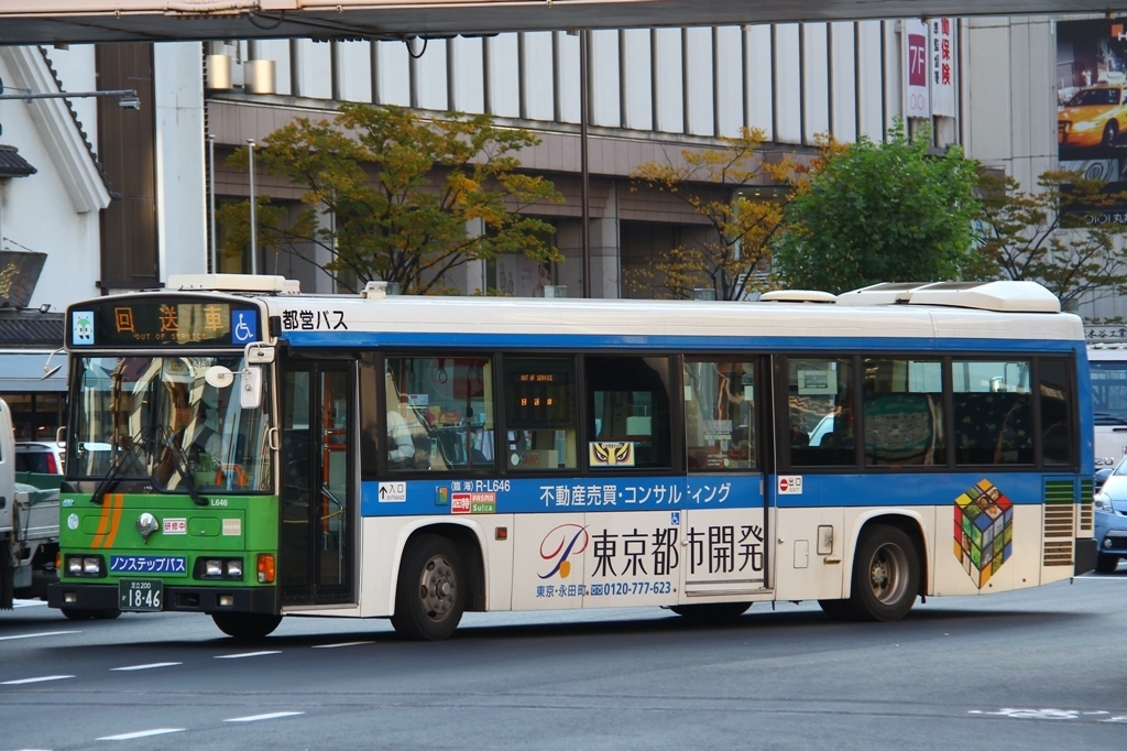 ハッピー ORIGINAL MERCEDES BENZ DB HALTER A164545304705 MB A 164 545