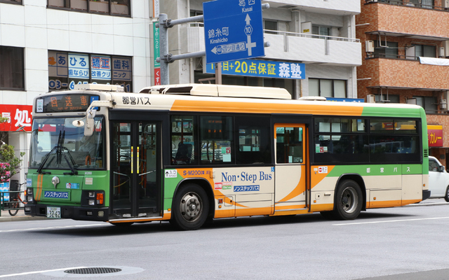 M200.93.jpg