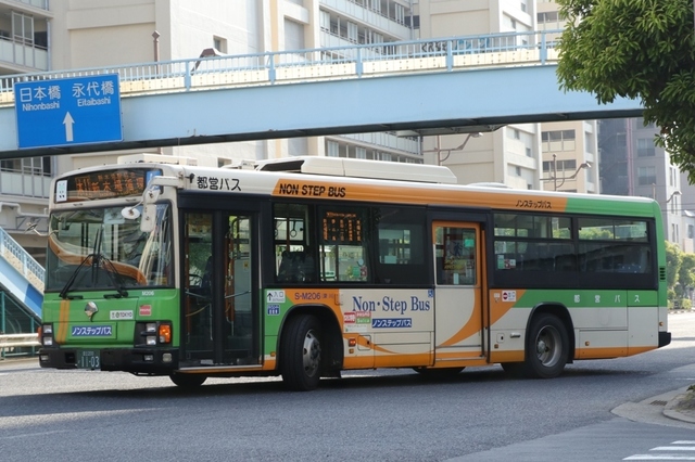 M206.92.jpg