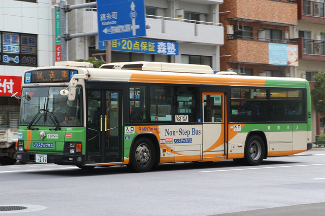 M217.92ՊC.jpg