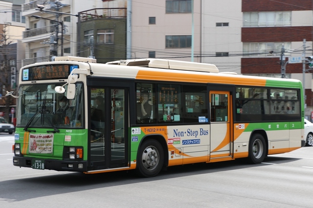 N312.8.jpg
