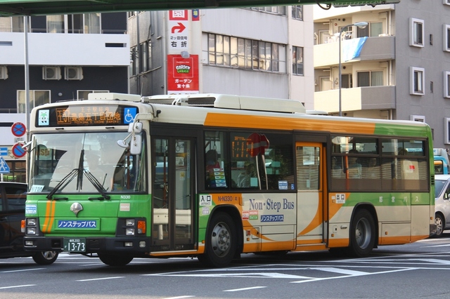 N330.7.jpg