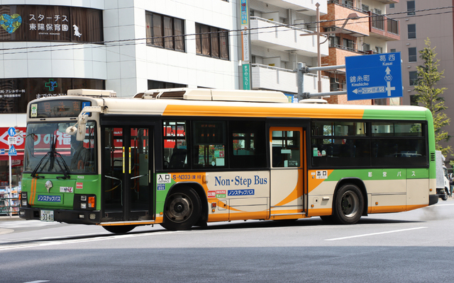 N333.90.jpg