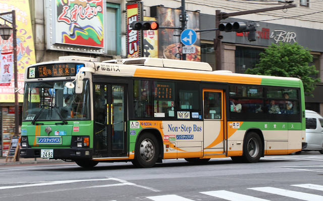 N334.93g.jpg