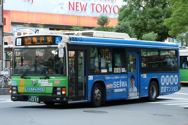 N336.92.jpg