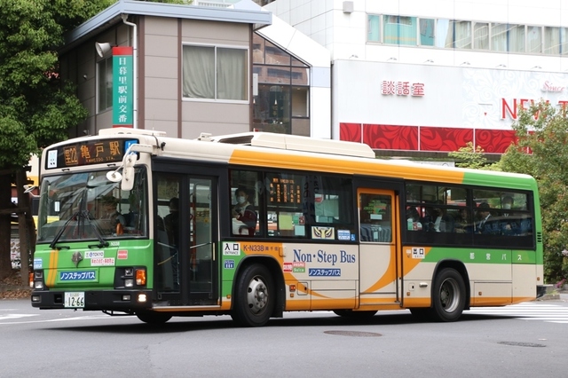 N338.8.jpg