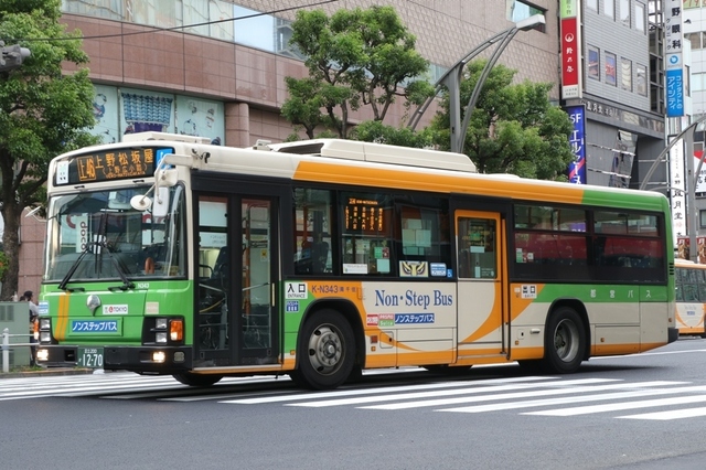 N343.5.jpg