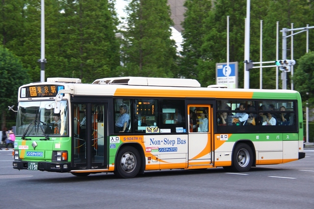 N347.7.jpg