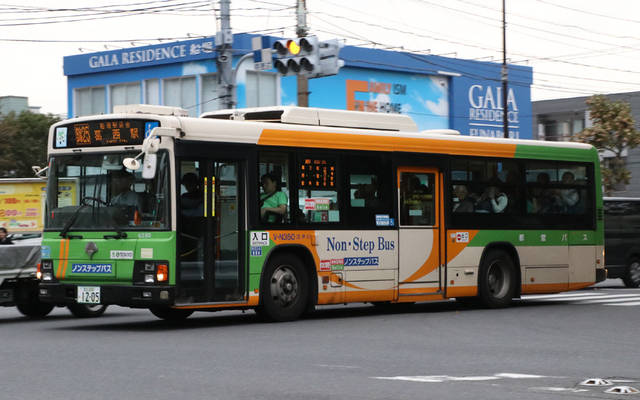 N350.8.jpg