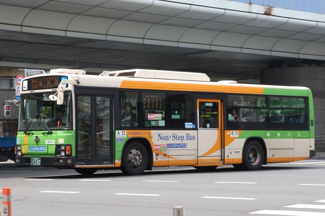 N352.7.jpg
