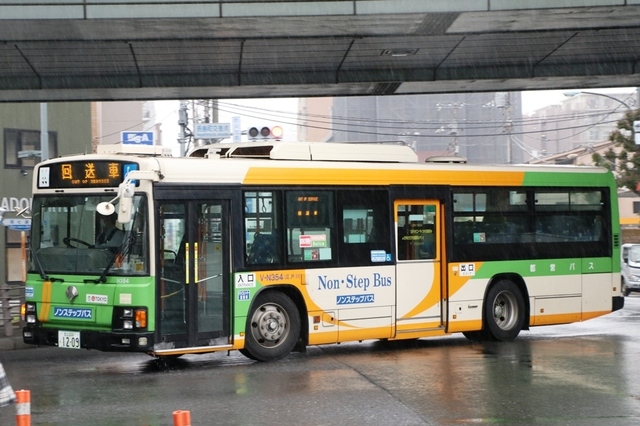 N354.6.jpg