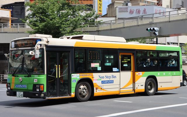 N355.4.jpg