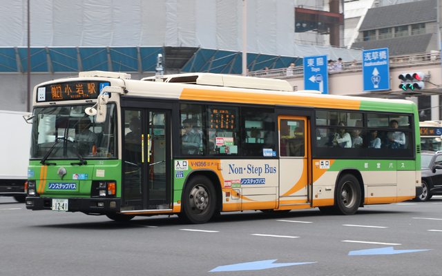 N356.4.jpg