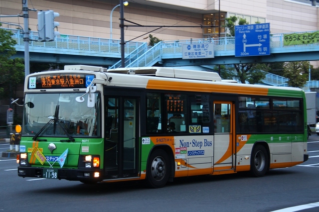 N371.92.jpg