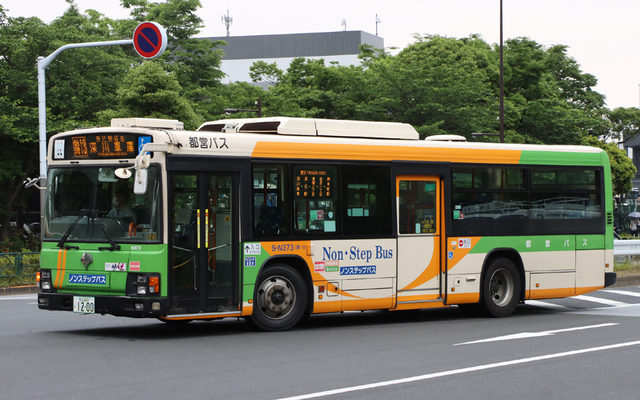 N373.94.jpg