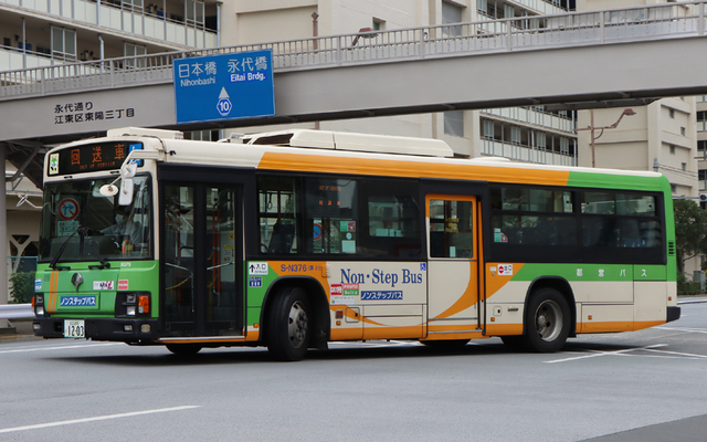 N376.8.jpg
