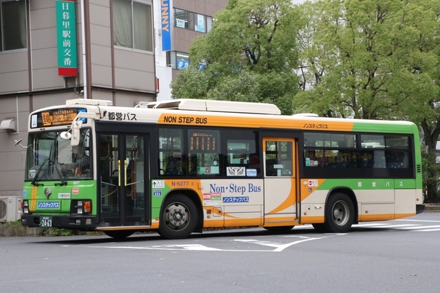 N377.92.jpg