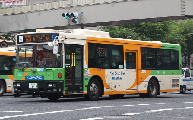 P461.7.jpg