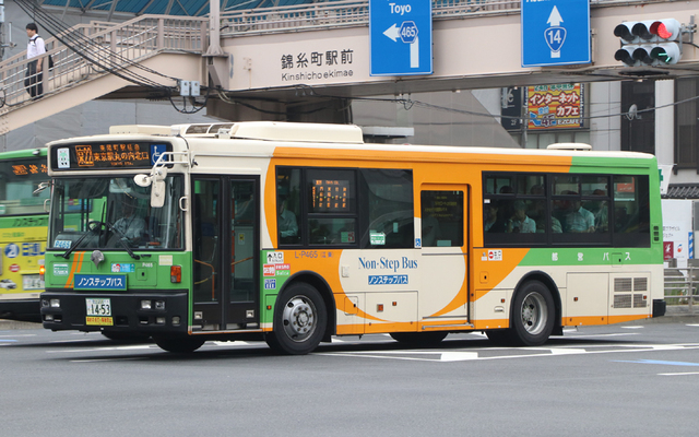 P465.94.jpg