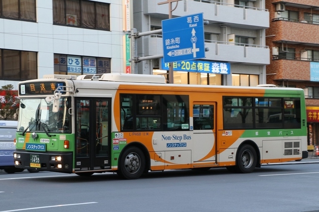 P468.93.jpg