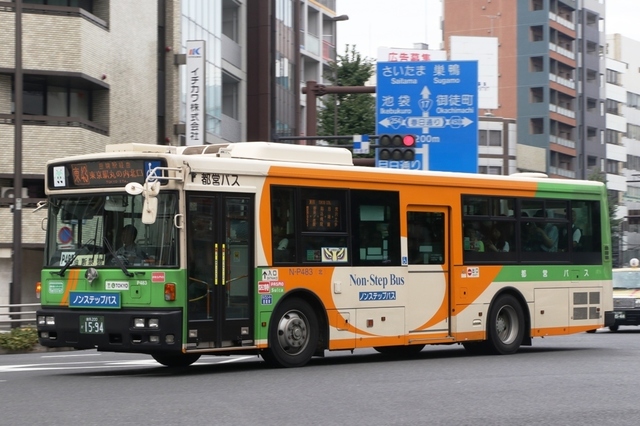 P483.8.jpg