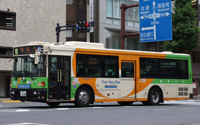 P485.90.jpg