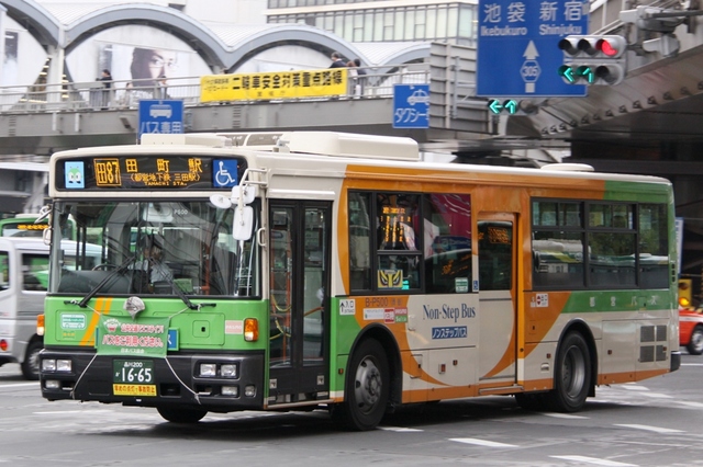P500.4.jpg