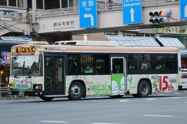 R543.90݂񂭂15th.jpg
