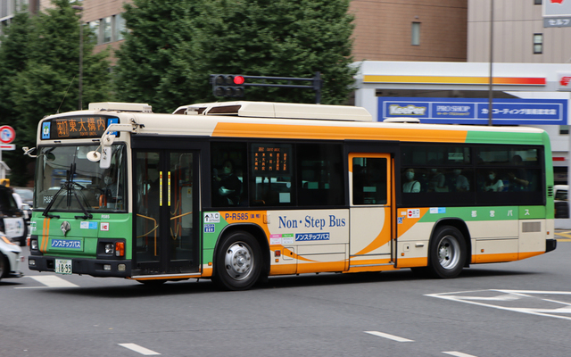 R585.9.jpg