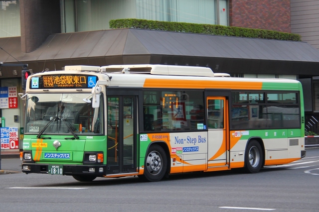 R586.6.jpg
