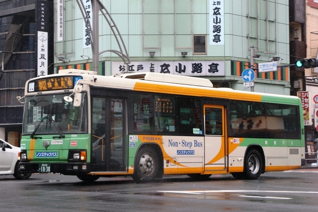 R588.9.jpg
