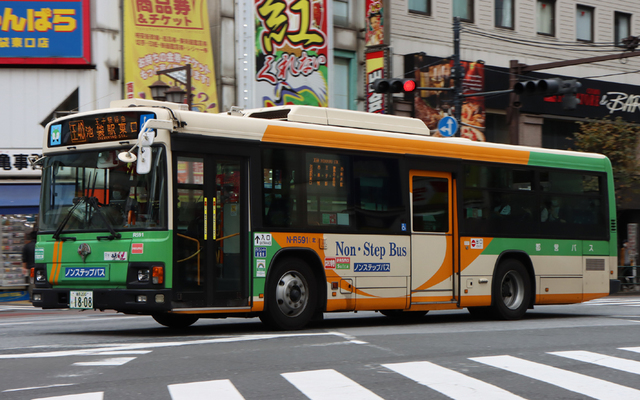 R591.95.jpg