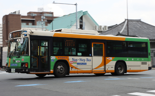 R599.90ՊC.jpg