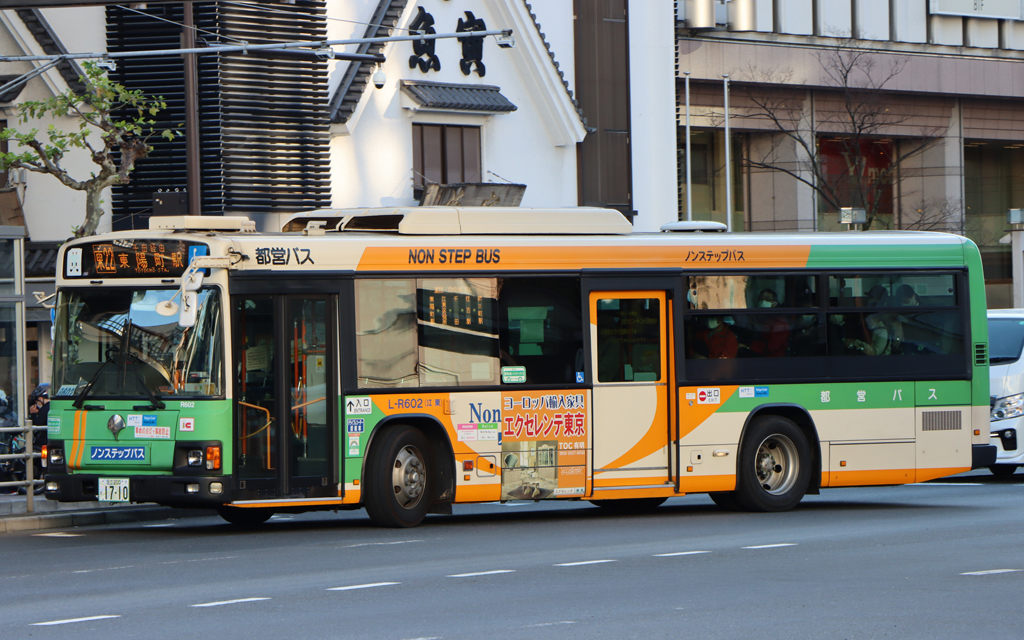L-R602 エクセレンテ東京: Pit stopⅡ L-R602 エクセレンテ東京: Pit stopⅡ