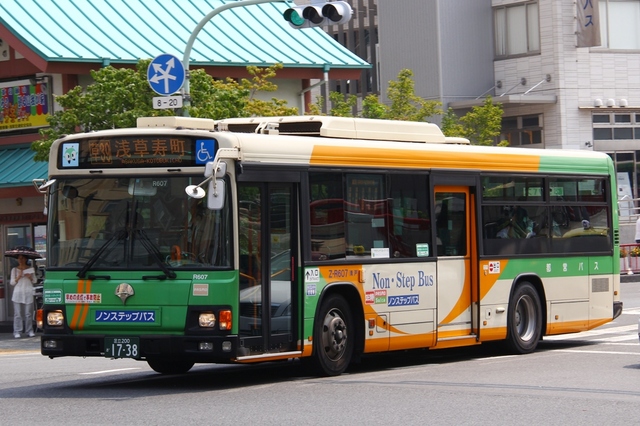 R607.5.jpg