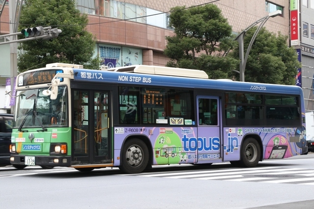 R608.6tobus.jp.jpg