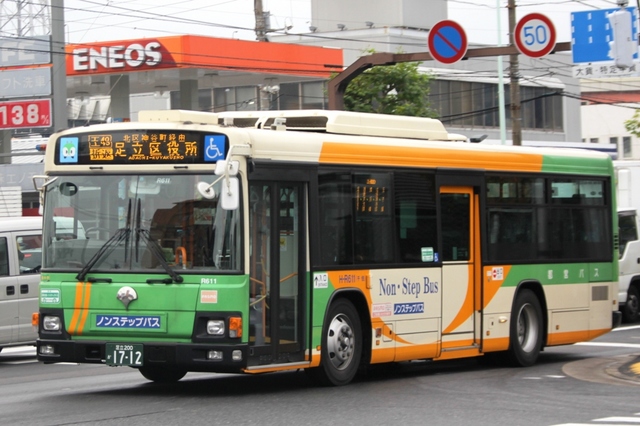 R611.6.jpg